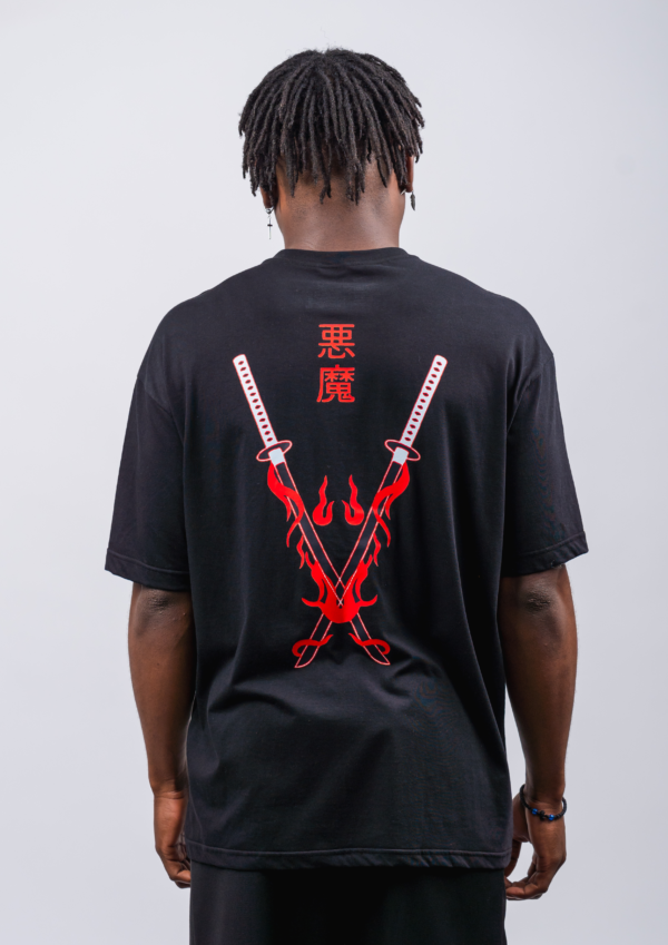 KATANAS