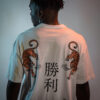 DEATH BEFORE DISHONOR